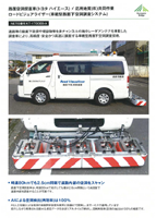 カタログ